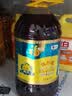 福临门食用油 非转基因低芥酸纯正菜籽油5L【保真菜籽油】中粮出 实拍图