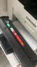京呈MLT-D111S硒鼓适用三星M2071粉盒 M2070/W/F M2020 M2071FH M2020W M2021W M2074FW打印机墨碳粉盒硒鼓 【1500页】MLT-D111S英文版易 实拍图