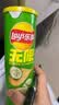 乐事（Lay's）无限薯片 翡翠黄瓜味 104克*2罐 208克 休闲零食 膨化食品 实拍图