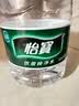 怡宝 饮用水 纯净水4.5L*4桶装水 整箱装 实拍图
