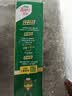 佳沛（zespri）新西兰阳光金奇异果16粒礼盒经典果单果 88-103g  猕猴桃水果礼盒 实拍图