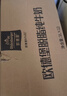 欧德堡（Oldenburger）3.4g蛋白脱脂纯牛奶1L*12盒 家庭/学生/老人用奶 早餐奶 性价款 实拍图