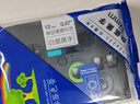 E代标签色带12mm黄底黑字TZe-631标签色带4支装 适用brother兄弟PT-D210标签机打印机标签纸打印纸 实拍图