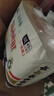 爱酷熊（AIKUUBEAR）舒薄全包拉拉裤XXXL80加大码尿不湿超薄透气瞬吸（16-18kg） 实拍图