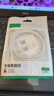 绿联适用苹果17/16/15充电线Type-C数据线USB-C车载CarPlay线iPhone17/16e/15ProMax华为荣耀快充线1米 实拍图