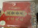 十月稻田 五常香米 五常大米 10斤（东北大米 5kg/公斤） 实拍图