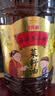 金龙鱼 食用油【保真菜籽油】非转基因 外婆乡小榨菜籽油5L 实拍图