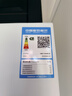 松下（Panasonic）小冰糕2.0 450L法式多门冰箱小户型家用嵌入式无霜自动制冰一级能效NR-EE45BXA-W【国家补贴】 实拍图