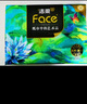洁柔抽纸 艺术油画Face4层80抽*10包 加厚面巾纸 柔软亲肤卫生纸 实拍图