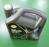 壳牌（Shell）都市光影单次小保养卡 5W-40 SP 6L含机油+机滤+工时 汽车保养 实拍图