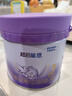 雀巢（Nestle）超启能恩3段 适度水解配方奶粉  12-36月适用 230g*1罐 实拍图