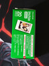 INSTAX富士instax立拍立得 mini相纸 白边双包20张(适用miniSE/11/12/40/90/LiPlay/EVO/Link3) 实拍图