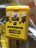 史丹利植物升级版缓释营养棒18g 养花肥料通用型家用盆栽懒人花卉多肉 实拍图
