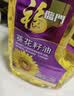 福临门压榨一级 葵花籽油1.8L 食用油 充氮保鲜 中粮出品 实拍图