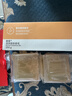 安利（Amway）【美莉星物种官方网店】香皂雅蜜润肤蜜露皂升级款滋润美肤香皂 三块一盒装 实拍图