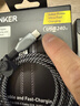 ANKER【充电套装】ANKER安克Prime250W桌面充Pro+240W双头Prime快充数据线 0.9m黑 实拍图