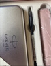 派克（PARKER）钢笔 签字笔 时尚温馨浪漫生日礼物马年礼盒 威雅XL樱花粉特别款礼盒 七夕情人节礼物 实拍图