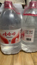 娃哈哈纯净水5.5L*4桶 塑膜装 加量装大桶装水 泡茶冲奶粉 哇哈哈饮用水 实拍图