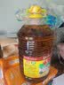 鲁花 【保真菜籽油】食用油 低芥酸特香菜籽油 6.18L   物理压榨 实拍图