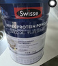 Swisse斯维诗蓝帽乳清蛋白粉450g 中老年增强免疫力术后恢复 药店同款 实拍图