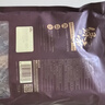 绿帝（GREEN KING）东海墨鱼干454g 淡晒工艺 漳州东山海域 目鱼干 海产干货 实拍图