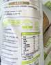 北纬47度水果玉米2.64斤(220g*6根)开袋即食鲜甜玉米棒 低脂低GI 早餐苞米 实拍图