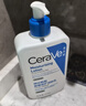 适乐肤（CeraVe）【明星乳霜】C乳473ml+C霜454g（保湿修护男士女士张凌赫同款） 实拍图