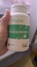 天然博士小琥珀DHA藻油 dha婴幼儿儿童成人可食用金标藻油眼脑营养 【爆款】金标藻油 60粒*1瓶 实拍图