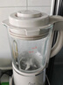 九阳（Joyoung）破壁机可拆洗家用全自动榨汁豆浆机降噪高温清洗1.75L五谷杂粮3-5人除菌P660 国家补贴 实拍图