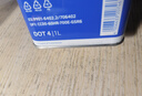 ATE刹车油汽车原装德国进口全合成制动液摩托车离合器油 DOT4 SL.6 灵敏款 1升装 实拍图