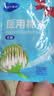 海氏海诺医用棉签无菌消毒棉签棒塑封口消毒护理成人婴儿单头竹棒大头掏耳 实拍图