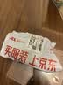 潜水艇（Submarine）SQ-3 下水管防臭塞厨卫排水管防臭密封圈厨房下水道防臭封口器 实拍图