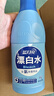 蓝月亮漂白水含氯除菌液600g 除菌率99.9% 白衣去渍漂白 家居清洁除菌 实拍图