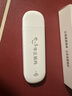 华正易尚随身wifi6支持5G/4G设备三网通用可移动无线上网卡路由器车载便携免插卡随行全国通用流量2026款 实拍图
