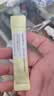 温丽慈（Ongredients）肌肤屏障舒缓乳液4ml小样×5支水光妆前乳面霜黄油敏感肌适用 实拍图