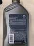壳牌（Shell）超凡喜力2代灰壳全合成机油5w-40(5w40)SP级 1L 汽车保养京东自营 实拍图