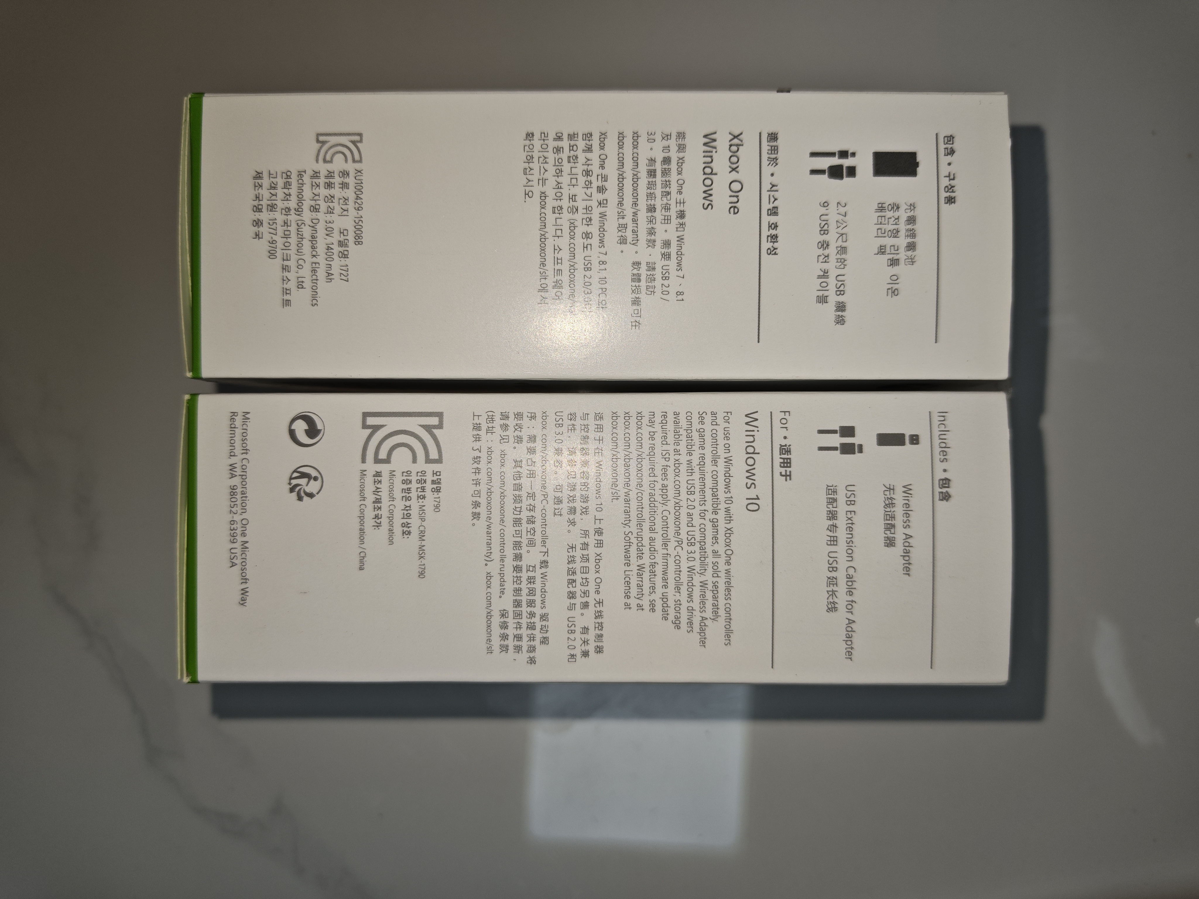 XBOX原装xss微软xbox手柄国产全新适配器ones无线Series二代接收器XSX充电电池精英二代手柄充电底座 【二代接收器+one充电组】安卓口 实拍图