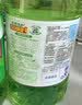 立白强效西柚小苏打洗洁精1kg家庭实惠装A类食品用去油不伤手随机发货 实拍图