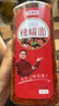 寻鲜匠辣椒面400g（特辣）海椒面辣 椒粉油泼辣子烧烤调味品干碟蘸料 实拍图