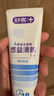 舒客悠益清新牙膏 清新口气去口臭美白去渍120g薄荷新旧随机发 实拍图