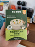 碧欧奇有机婴幼儿加钙碎碎面25g  辅食面条7月+婴儿宝宝儿童辅食面 实拍图