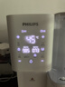 飞利浦（PHILIPS）净水器家用免安装台式净饮机家用RO反渗透即热净水机净饮一体机自来水过滤ADD6860升级ADD8636 ADD8636【1机1芯】 实拍图