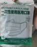 三奇一次性儿童医用无菌口罩透气儿童款小孩子学生男女童通用防尘口罩 医用灭菌 儿童款 100只（6-14岁） 10只/袋 实拍图