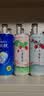 锐澳（RIO）洋酒 鸡尾酒 冰饮果酒甜酒 微醺强爽多口味组合装 330ml*6罐 实拍图