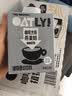 OATLY噢麦力咖啡大师燕麦奶 谷物植物蛋白饮料500ml*8箱装 实拍图