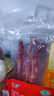 皇上皇特级二八腊肠广州腊味特产煲仔饭腊肠广味广东甜肠广式香肠454g 实拍图