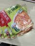 海底捞火锅蘸料量贩（原味180g*3+香辣180g*3）组合1080g芝麻酱 烧烤 实拍图