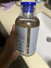 华美科 HURMEVKOR氨甲环酸精华液医黄褐斑用祛斑美白提亮去黄改善暗沉肤色湿敷1支 实拍图