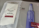 欧莱雅玻色因3.0安瓶面膜含赠到手15片补水修护护肤品七夕礼物 实拍图