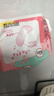 高洁丝【柔滑呵护】少女肌透气小Q包护垫150mm40片日用卫生巾京东自营 实拍图